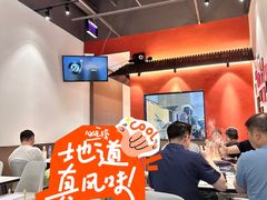 -一只羊·铜锅涮羊肉烧烤