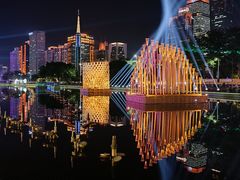 -海心沙亚运公园