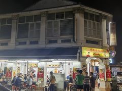 -明辉田鸡粥