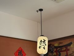 -沼津港精致料理·寿喜烧·烧鸟(青浦宝龙广场日料榜单店)