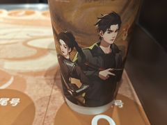 -茶话弄(中贸广场店)
