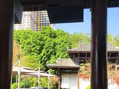 -濮园 · 四合院餐厅
