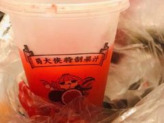 -蜀大侠火锅(建设路第五大道店)