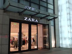 -ZARA(凯德乐峰广场店)