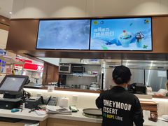 -满记甜品(巴黎春天宝山店)