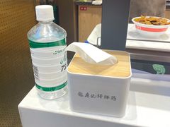 -金光华广场