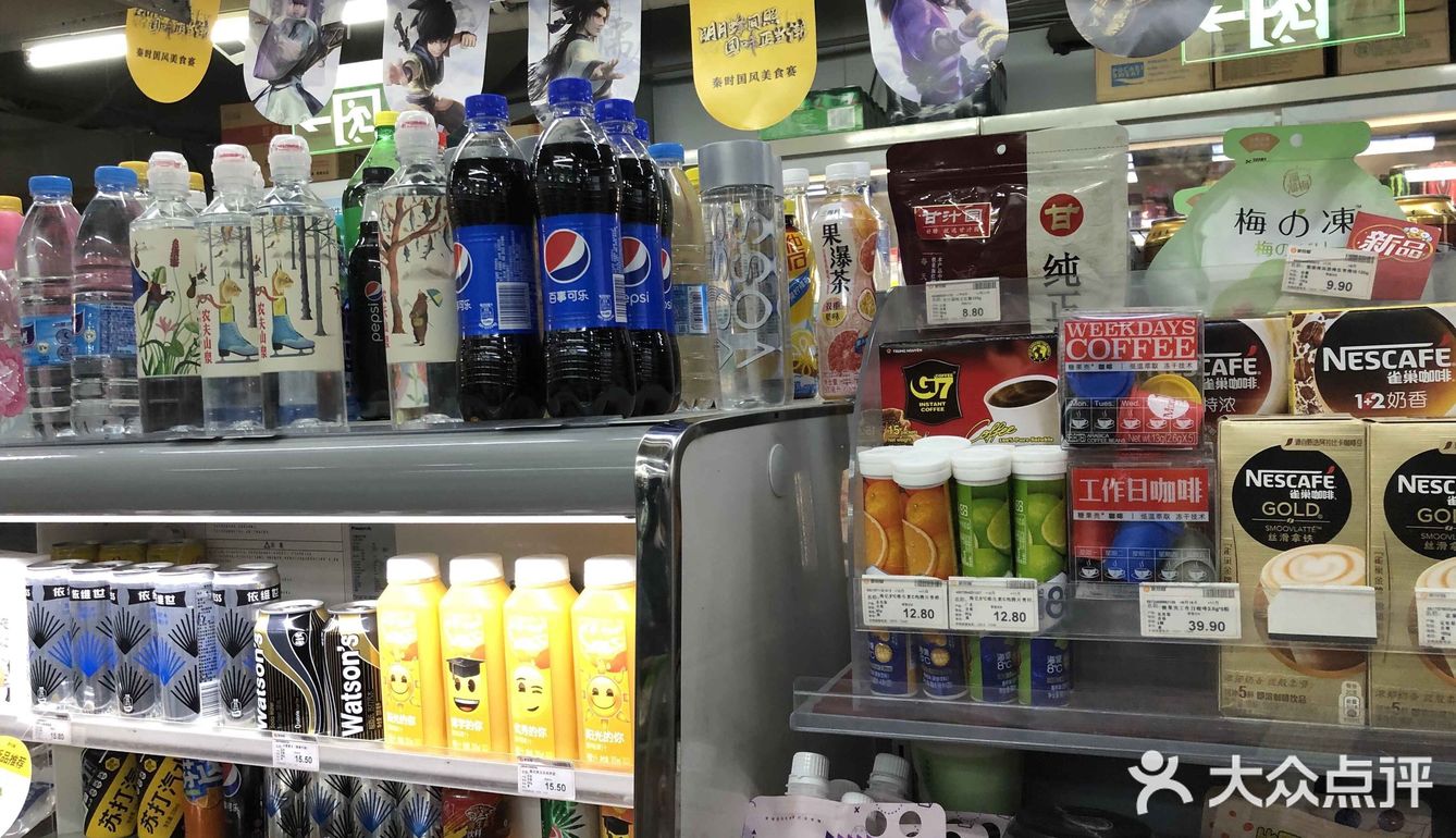 深圳	便利蜂(南油第四工业区2栋店)