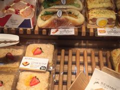 -贝尔麦莎(城上城店)