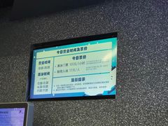 -冰纷万象滑冰场(南山万象天地店)