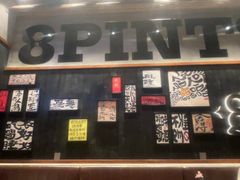 -8PINTS八品脱·日料·烧鸟·精酿小酒馆(莘庄店)