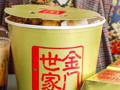 -麦当劳(SM城市广场店)