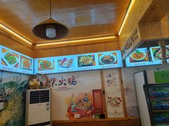 -老味道1992(武当山店)