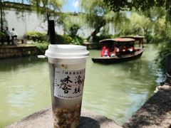 -木渎古镇