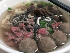 -金粿粿·牛肉粿