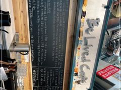 -Be Lived Cafe比例咖啡(摩天轮店)