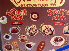 -开元商城(钟楼店)