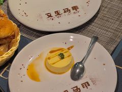 -又见马甲M8融合西餐厅(体育中心店)