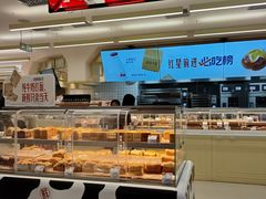 -红星前进面包牛奶公司(君太店)