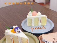 -野路甜点铺(松柏路店)