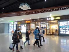 -德克士(虹桥火车站店)