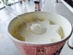 清华冰淇凌-清华大学-观畴园餐厅
