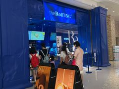 -the Roll'ING手作瑞士卷专门店(卓悦中心店)