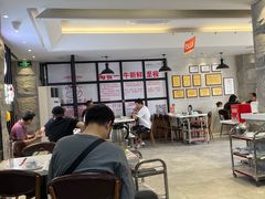 大堂-陈记顺和潮汕牛肉火锅(番禺迎宾大道店)