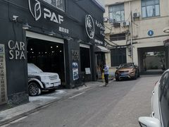 -脉冲品质汽美·贴膜(闵行店)
