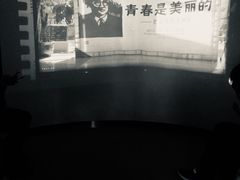 -巴金故居