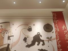 -沪上阿姨·臻选茶饮(上海环球港店)