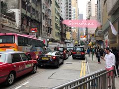 -香港华美达海景酒店