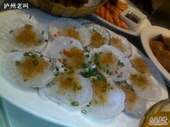 扇贝-雄楚国际大酒店-四季西餐厅