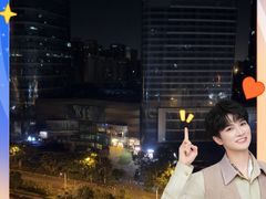 -武汉光谷K11
