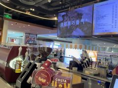 -COSTA COFFEE(恒基名人购物中心店)