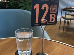 -乐班 Le'ban(凯德新地城店)