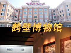 -鹤壁淇县云梦山