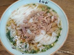 -易裕和·长沙米粉(友谊路店)