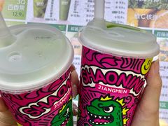 -烧柠·柠檬茶(大融城店)