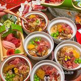 听说杭州新开一家主打金枪鱼的日料🐟