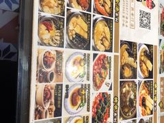 菜单-香港聚强佛跳墙(淘金店)