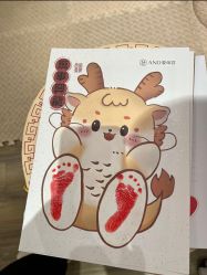 -爱帝宫月子中心(罗湖别墅院)