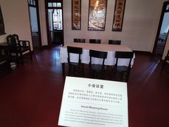 -南昌八一起义纪念馆