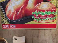 -华莱士·炸鸡汉堡(李沧乐客城店)