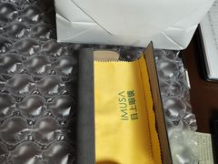 -IMUSΛ目上眼镜(青浦宝龙广场店)