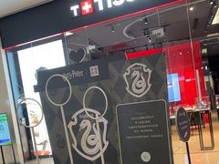 -奈雪的茶(印象城店)