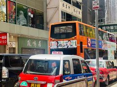 -龙城冰室(旺角)