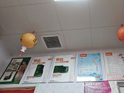 -丽减美瘦吧·减肥瘦身
