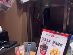 -黑色经典臭豆腐·湖南特产(步行街店)