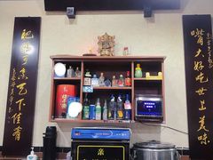 -朱大嘴肥肠血旺(福字街店)