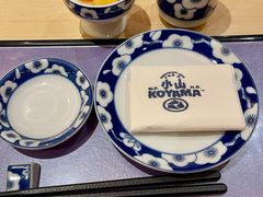 -小山日本料理(太古汇店)